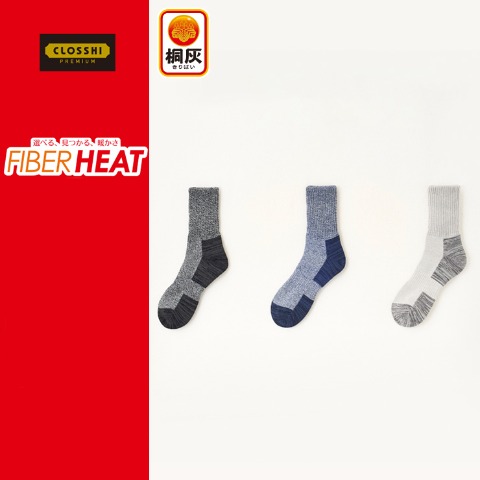 レディース　3足組ソックス（FIBER HEAT×桐灰）