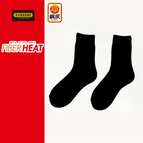 レディース　3足組ソックス（FIBER HEAT×桐灰）