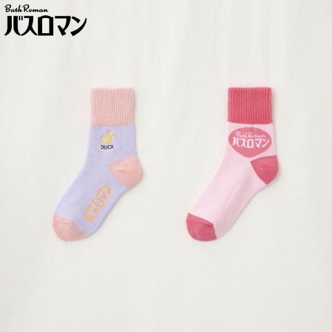 レディース　2足組ソックス（バスロマン）