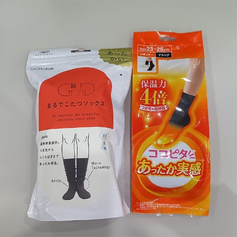 レディース ココピタ・靴下サプリ お買い得パック（総パイルクルーソックス・ハイソックス）