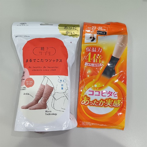 レディース ココピタ・靴下サプリ お買い得パック（総パイルクルーソックス・ハイソックス）