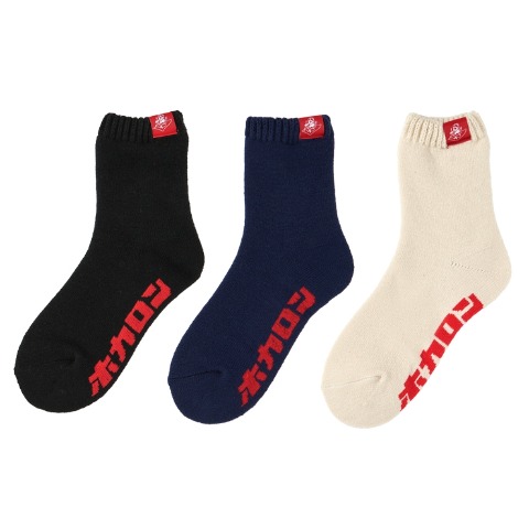 レディース　3足組ソックス（FIBER HEAT×ホカロン）