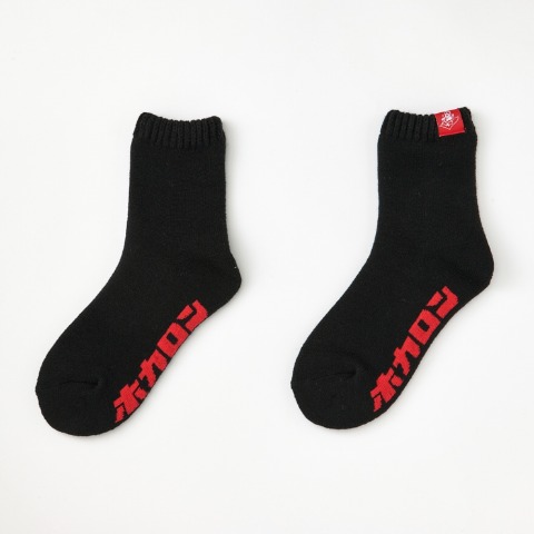 レディース　3足組ソックス（FIBER HEAT×ホカロン）