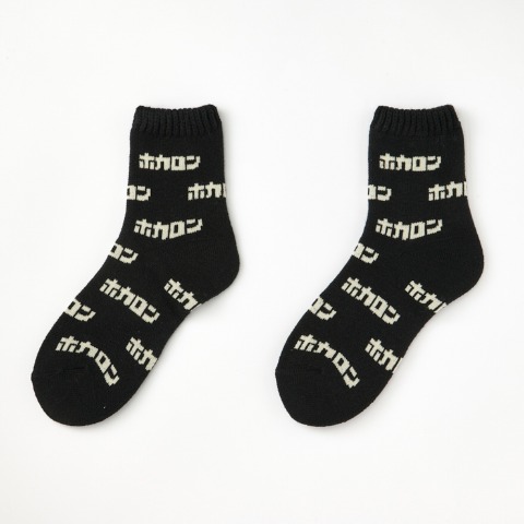 レディース　3足組ソックス（FIBER HEAT×ホカロン）