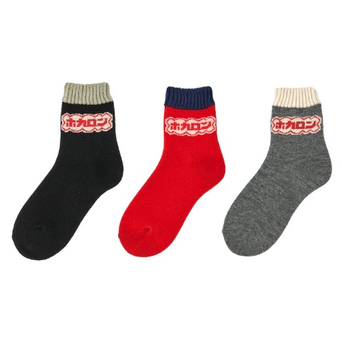 レディース　3足組ソックス（FIBER HEAT×ホカロン）