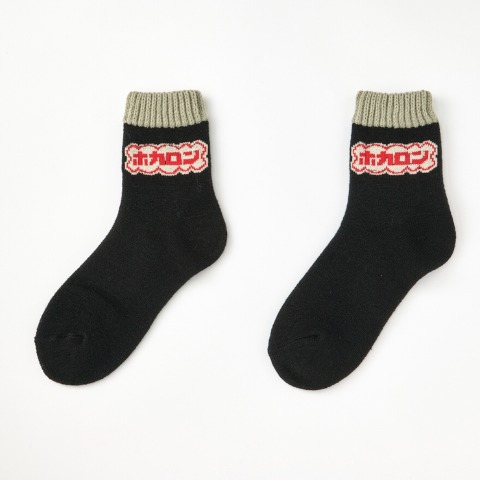 レディース　3足組ソックス（FIBER HEAT×ホカロン）