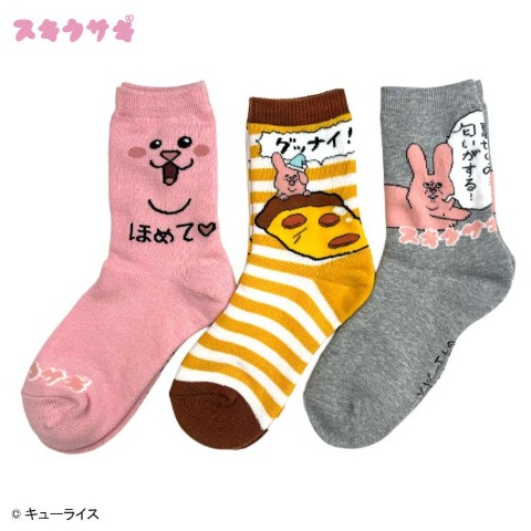 レディース　クルー丈 総パイルソックス（スキウサギ）