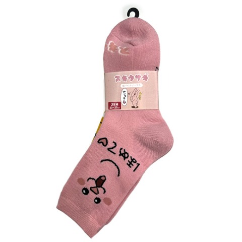 レディース　クルー丈 総パイルソックス（スキウサギ）