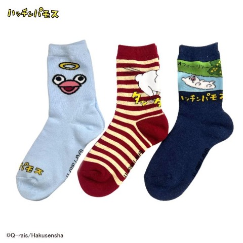 レディース　クルー丈 総パイルソックス（ハッチンパモス）