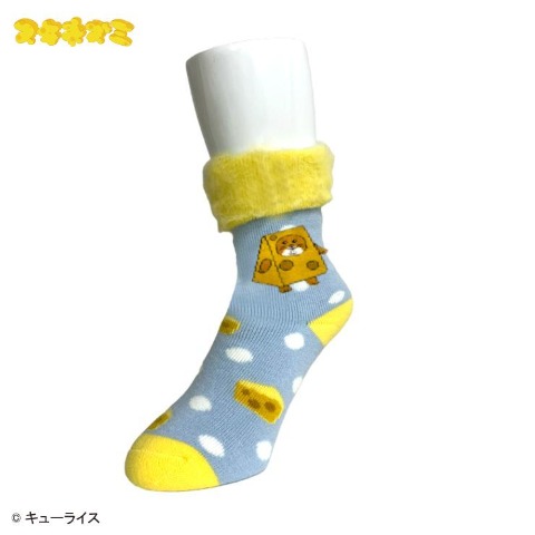 レディース　クルー丈 裏起毛ソックス（スキネズミ）