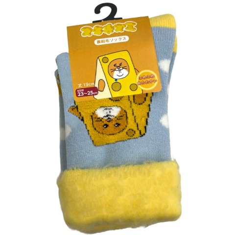 レディース　クルー丈 裏起毛ソックス（スキネズミ）