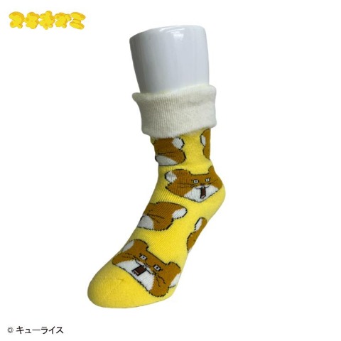レディース　クルー丈 裏起毛ソックス（スキネズミ）
