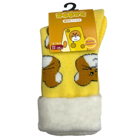 レディース　クルー丈 裏起毛ソックス（スキネズミ）