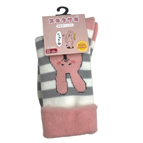 レディース　クルー丈 裏起毛ソックス（スキウサギ）