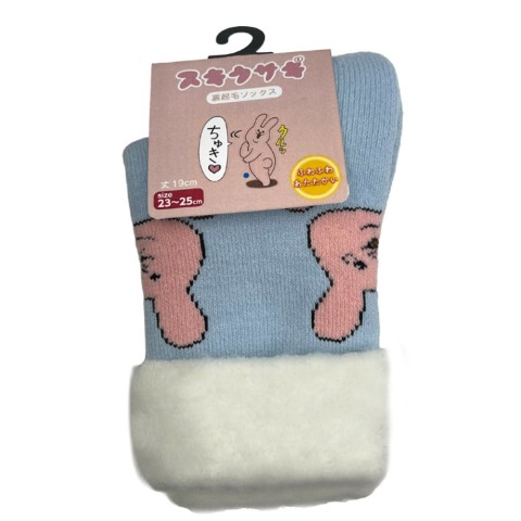 レディース　クルー丈 裏起毛ソックス（スキウサギ）