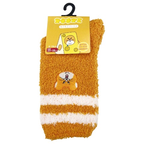 レディース　クルー丈 ふわふわ刺繍ソックス（スキネズミ）