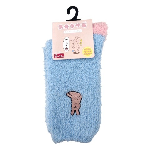 レディース　クルー丈 ふわふわ刺繍ソックス（スキウサギ）
