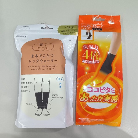 レディース ココピタ・靴下サプリ お買い得パック（総パイルクルーソックス・レッグウォーマー）