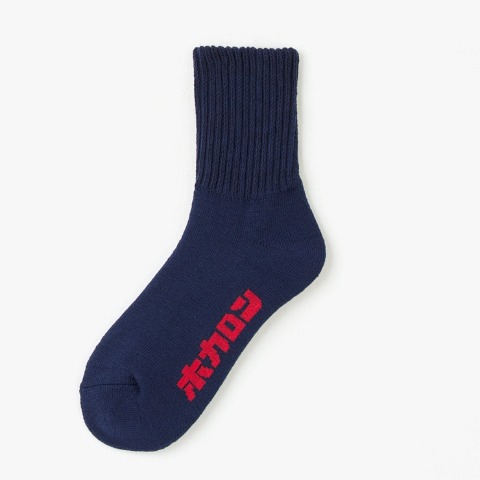 レディース　ホカロンソックス　福袋　5点セット