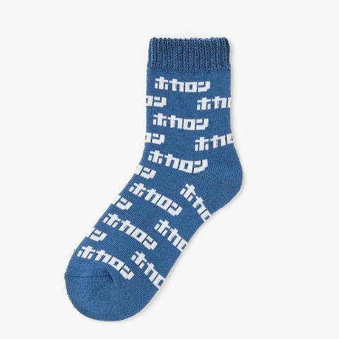 レディース　ホカロンソックス　福袋　5点セット