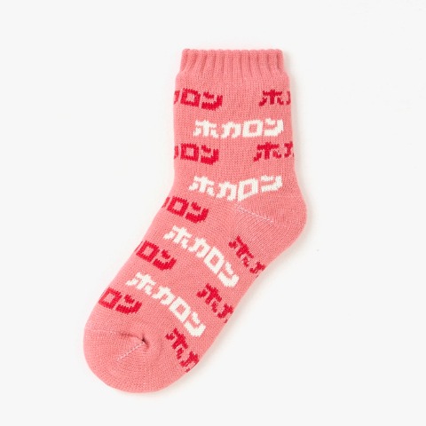 レディース　ホカロンソックス　福袋　5点セット