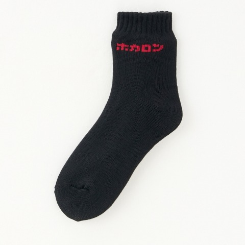 レディース　インナーソックスセット　福袋　7点セット（ホカロン）