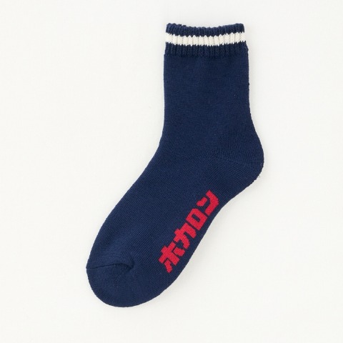 レディース　インナーソックスセット　福袋　7点セット（ホカロン）