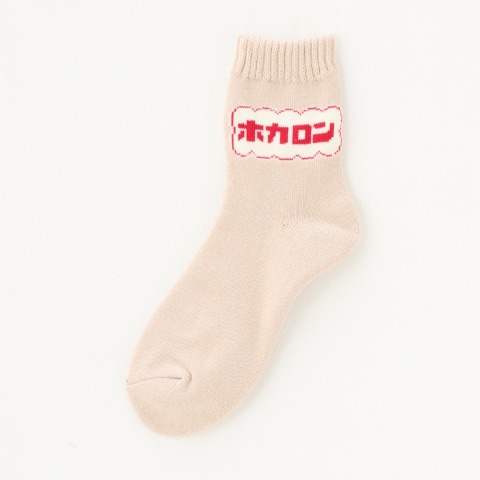 レディース　インナーソックスセット　福袋　7点セット（ホカロン）