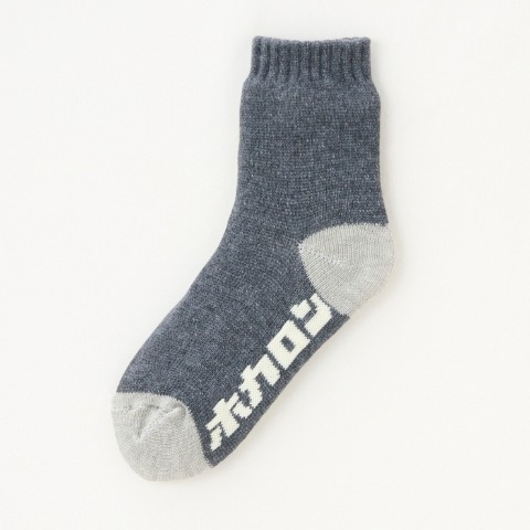 レディース　インナーソックスセット　福袋　7点セット（ホカロン）