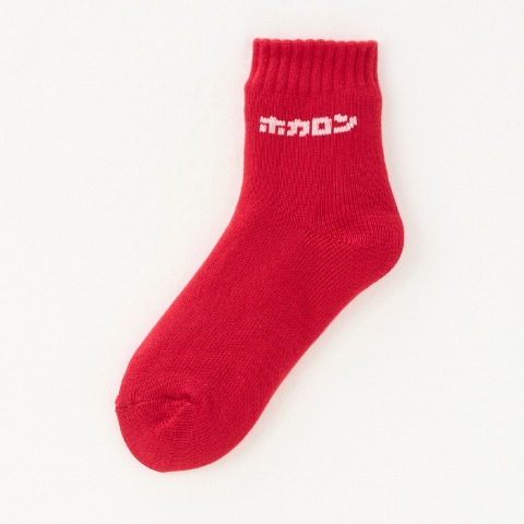 レディース　インナーソックスセット　福袋　7点セット（ホカロン）