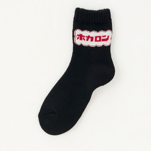 レディース　インナーソックスセット　福袋　7点セット（ホカロン）