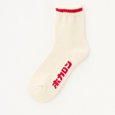 レディース　インナーソックスセット　福袋　7点セット（ホカロン）