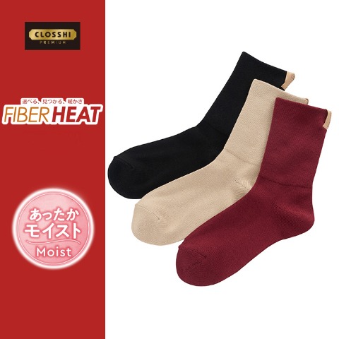 レディース　3足組ソックス（FIBER HEAT×MUMU）