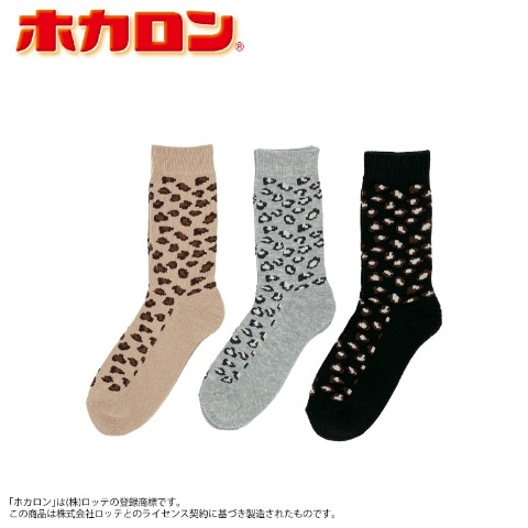 レディース　3足組ソックス　（ホカロン）