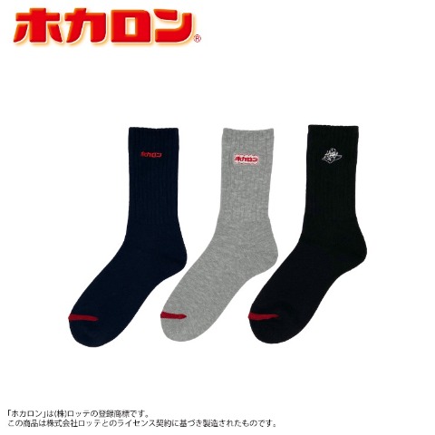 レディース　3足組ソックス　（ホカロン）