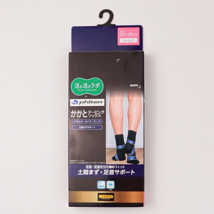 レディース 14cm丈クルーソックス（活き活きラボ×ファイテン