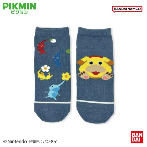 スニーカーインソックス（ピクミン）