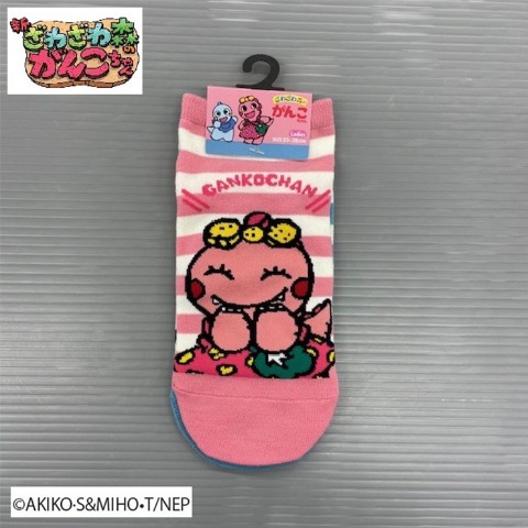 レディース　ソックス（がんこちゃん）