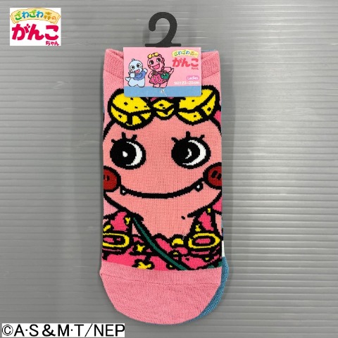 レディース　スニーカーソックス（がんこちゃん）