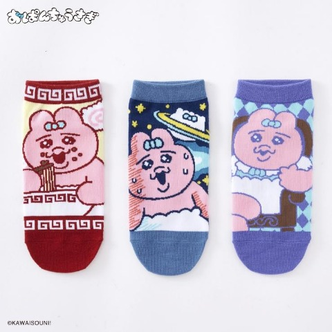 レディース スニーカーソックス 3足組（おぱんちゅうさぎ）