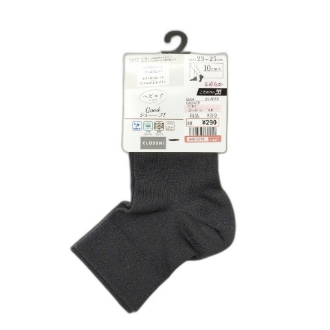 レディース　10cm丈クォーターソックス（ヘビロテ）