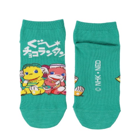 レディース　スニーカーソックス（ぐーチョコランタン）