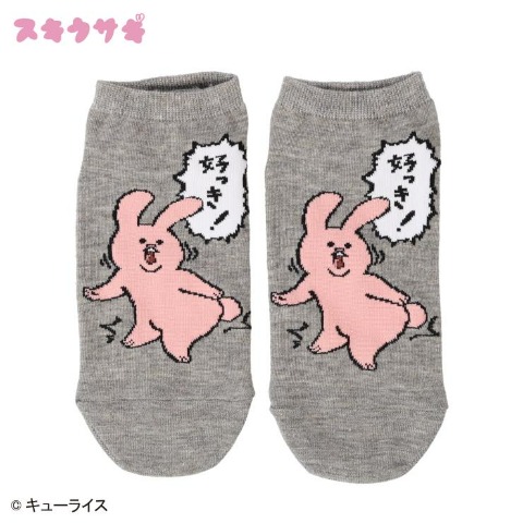 レディース　スニーカーインソックス（スキウサギ）