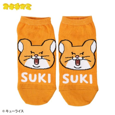 レディース　スニーカーインソックス（スキネズミ）