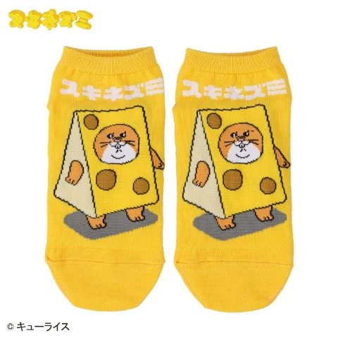 レディース　スニーカーインソックス（スキネズミ）