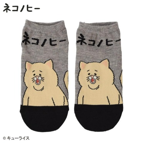 レディース　スニーカーインソックス（ネコノヒー）