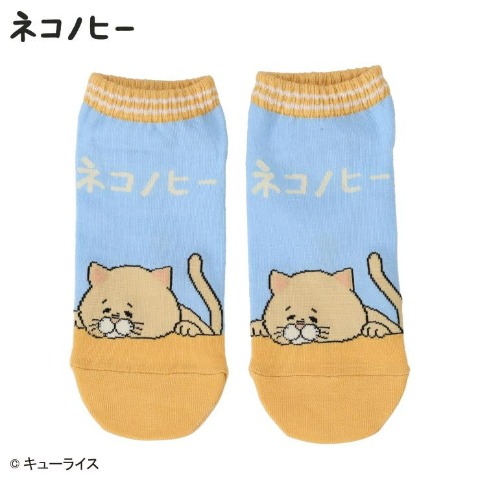 レディース　スニーカーインソックス（ネコノヒー）