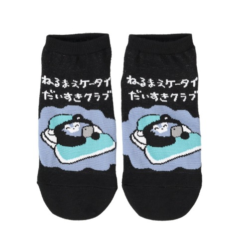 レディース　スニーカーインソックス（くまのまーくん）