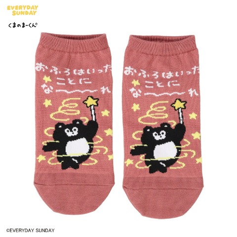 レディース　スニーカーインソックス（くまのまーくん）