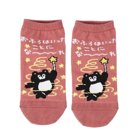 レディース　スニーカーインソックス（くまのまーくん）